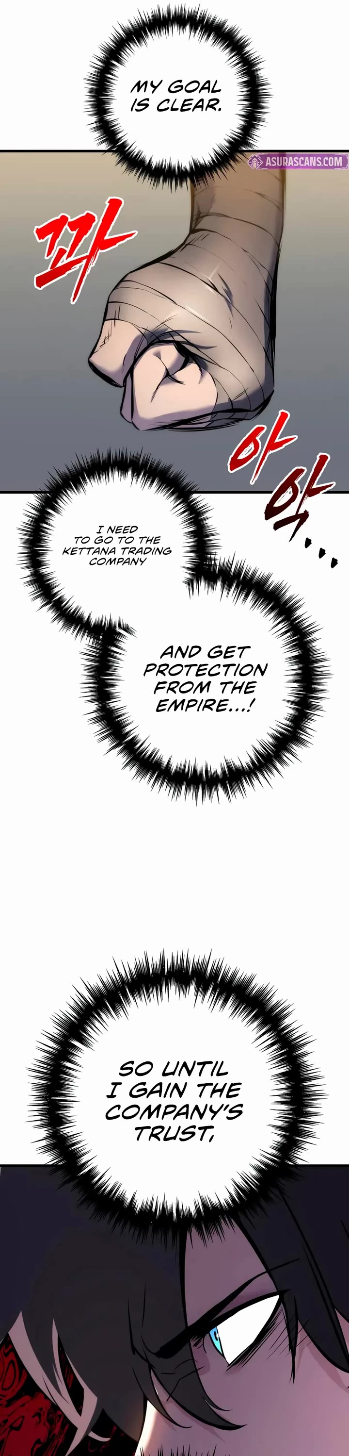 The Wandering Knight's Survival Manual chapter 18 page 79