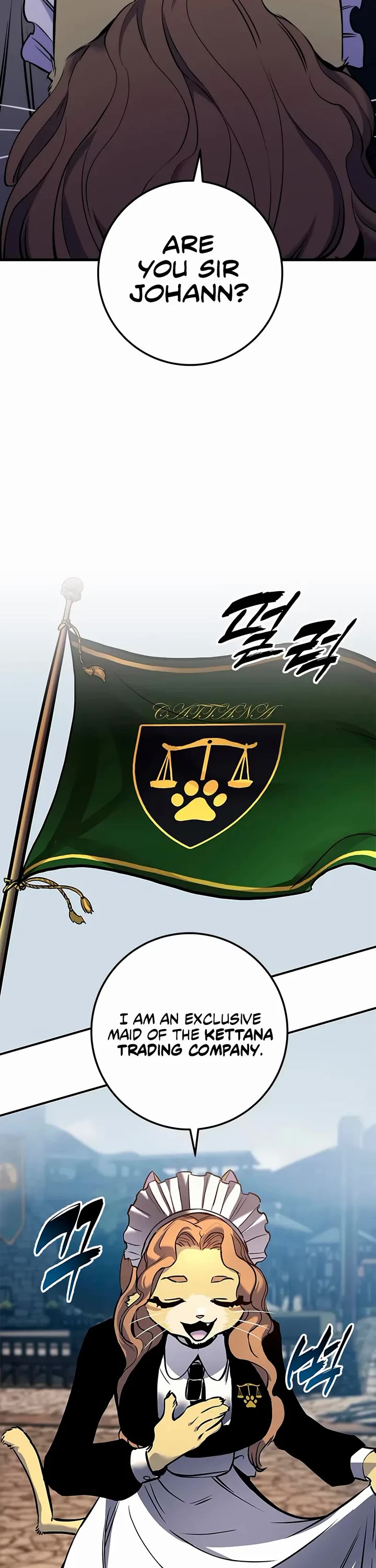 The Wandering Knight's Survival Manual chapter 18 page 81