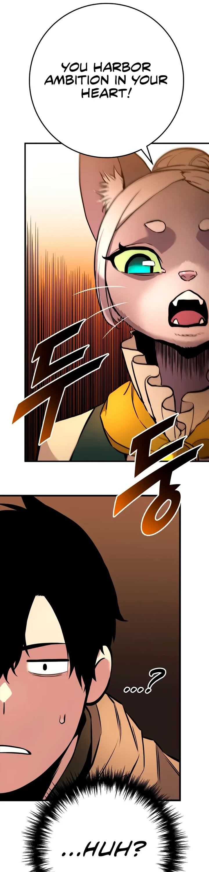 The Wandering Knight's Survival Manual chapter 19 page 15