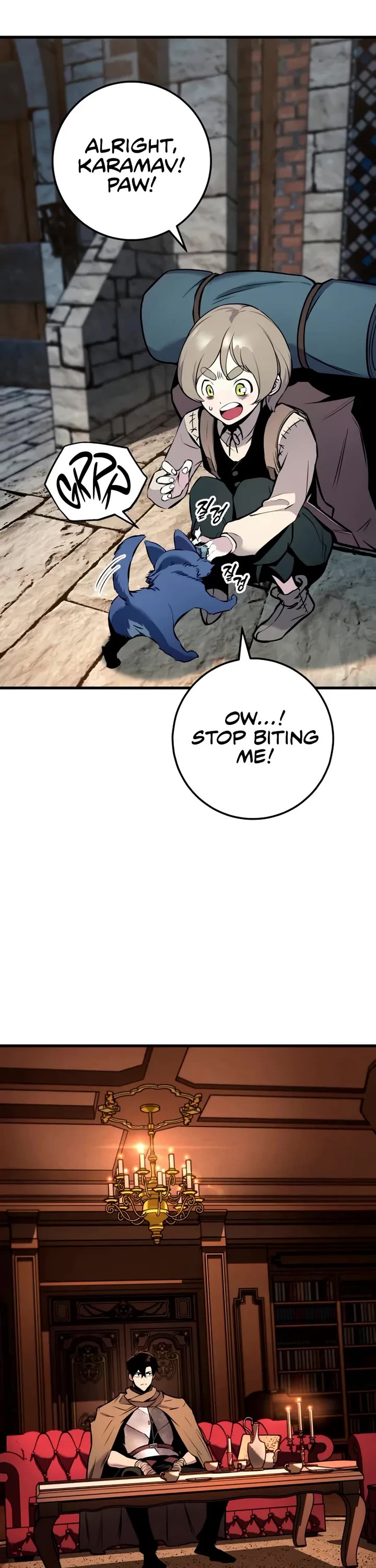 The Wandering Knight's Survival Manual chapter 19 page 2