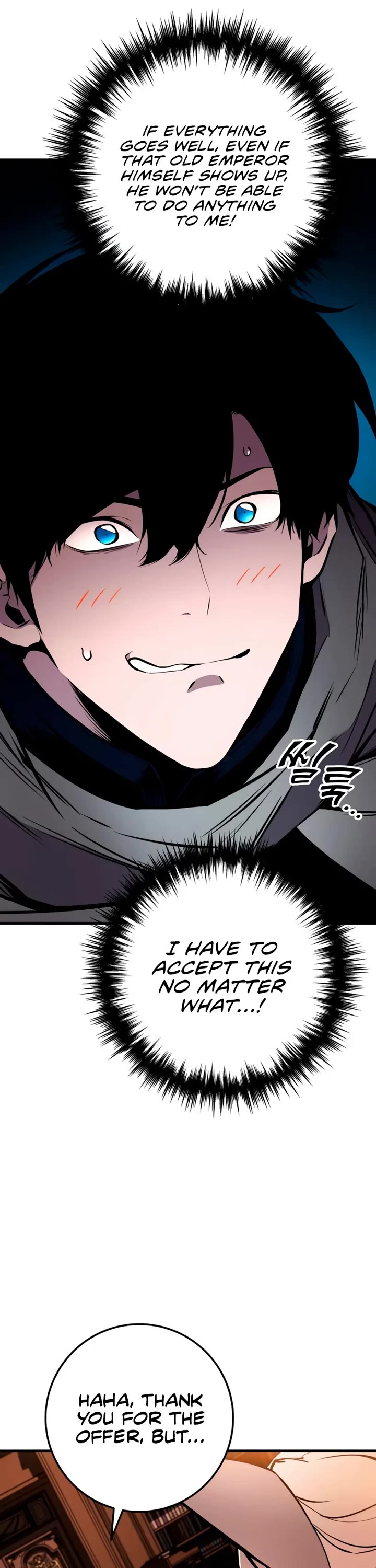 The Wandering Knight's Survival Manual chapter 19 page 22