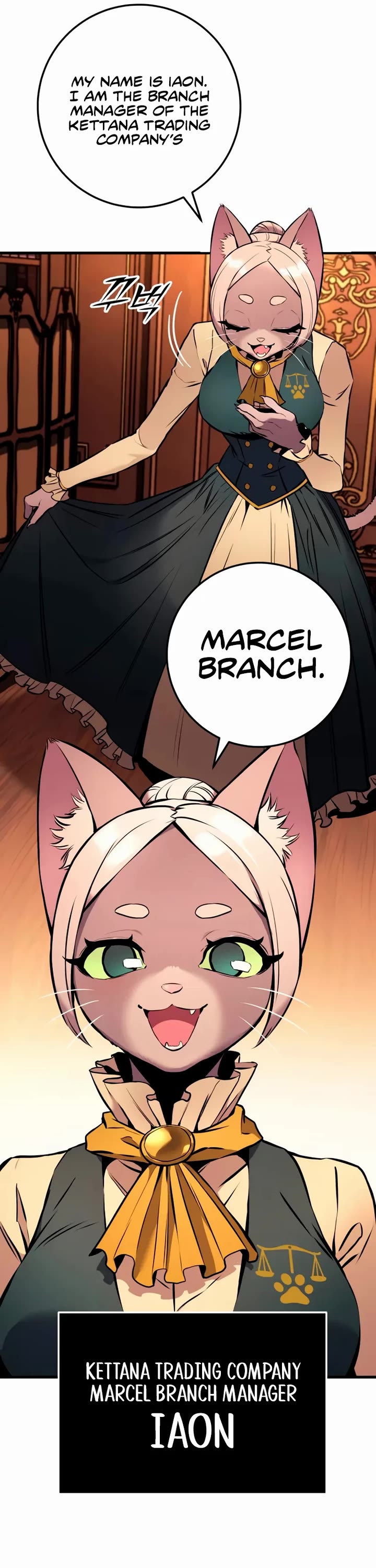 The Wandering Knight's Survival Manual chapter 19 page 6