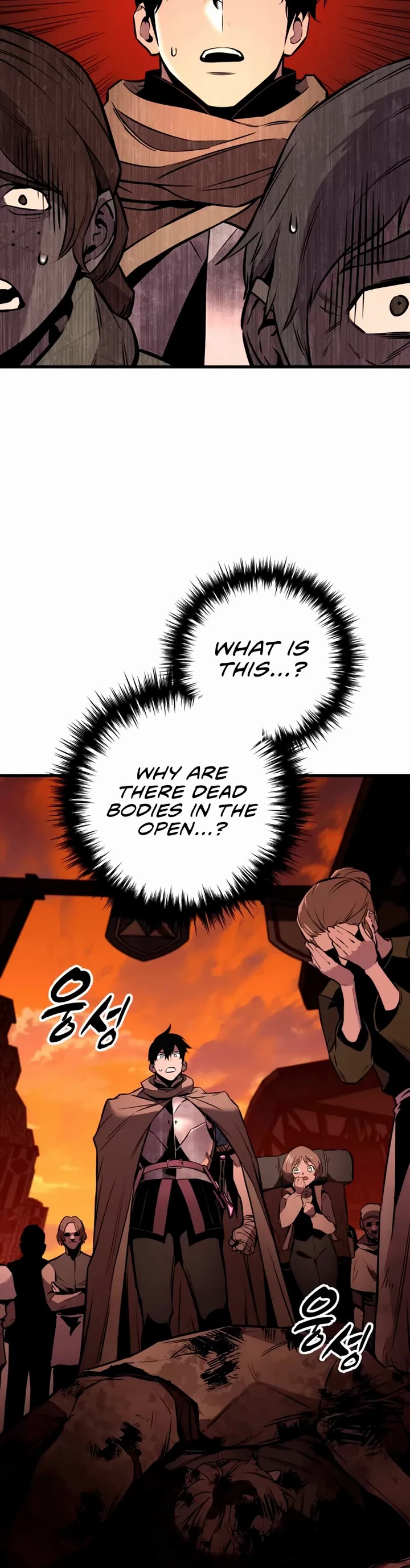 The Wandering Knight's Survival Manual chapter 19 page 61