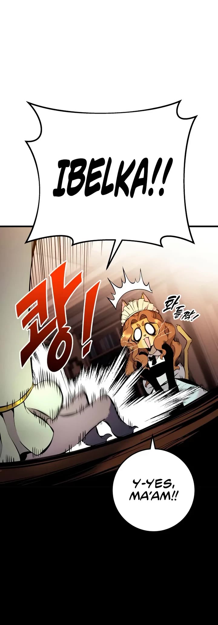 The Wandering Knight's Survival Manual chapter 19 page 76