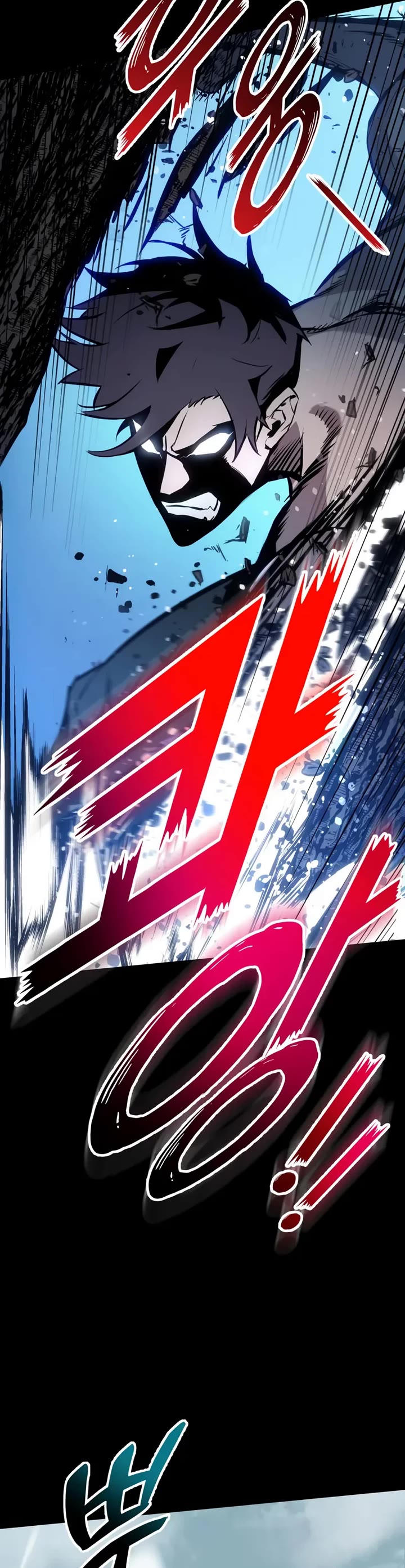 The Wandering Knight's Survival Manual chapter 2 page 13