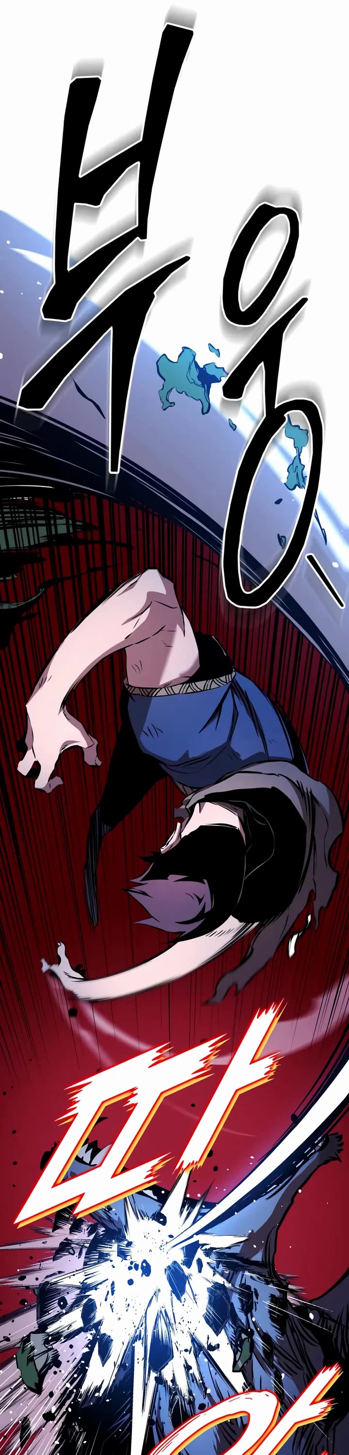 The Wandering Knight's Survival Manual chapter 2 page 39