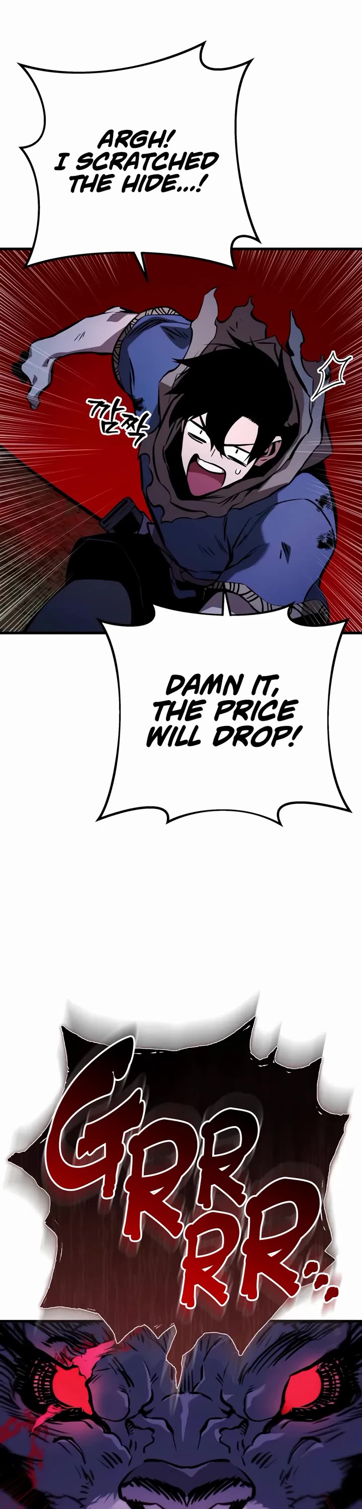 The Wandering Knight's Survival Manual chapter 2 page 41