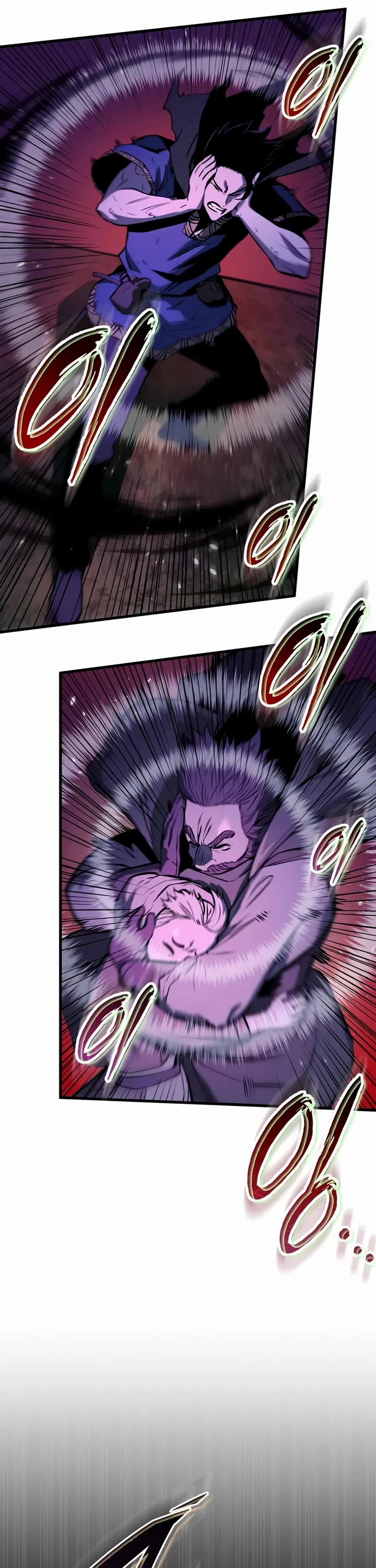 The Wandering Knight's Survival Manual chapter 2 page 44