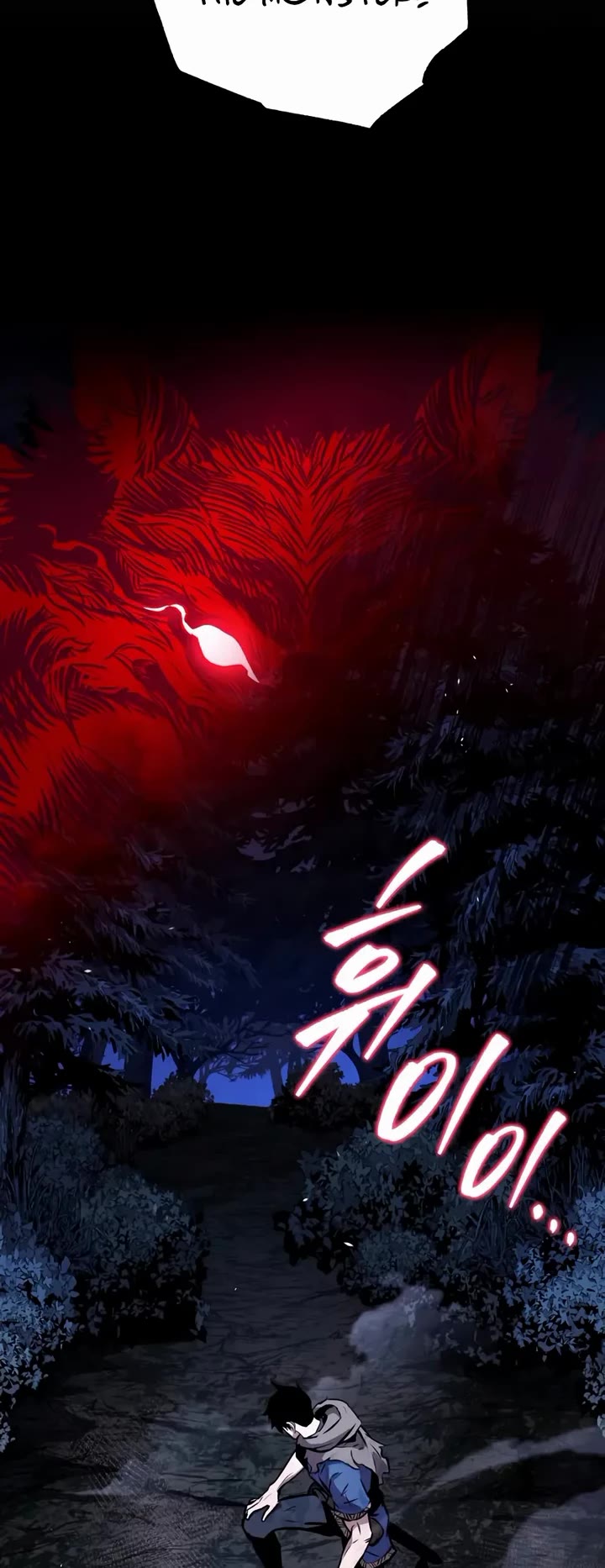 The Wandering Knight's Survival Manual chapter 2 page 51