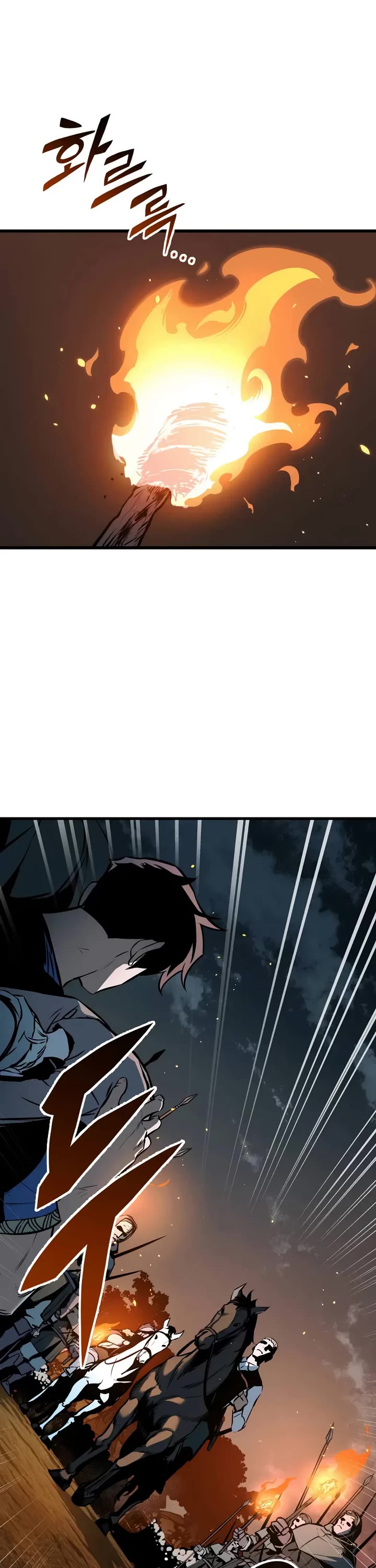 The Wandering Knight's Survival Manual chapter 2 page 60