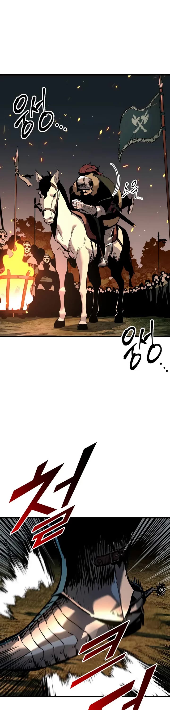 The Wandering Knight's Survival Manual chapter 2 page 64