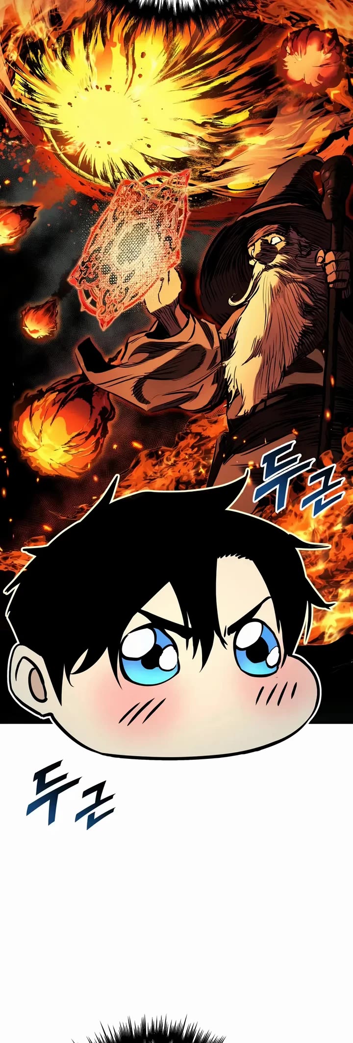 The Wandering Knight's Survival Manual chapter 20 page 19