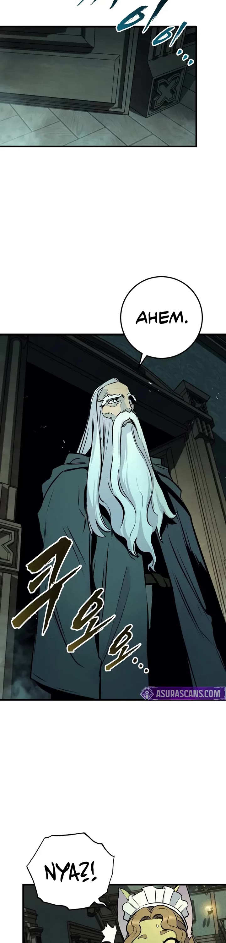 The Wandering Knight's Survival Manual chapter 20 page 2