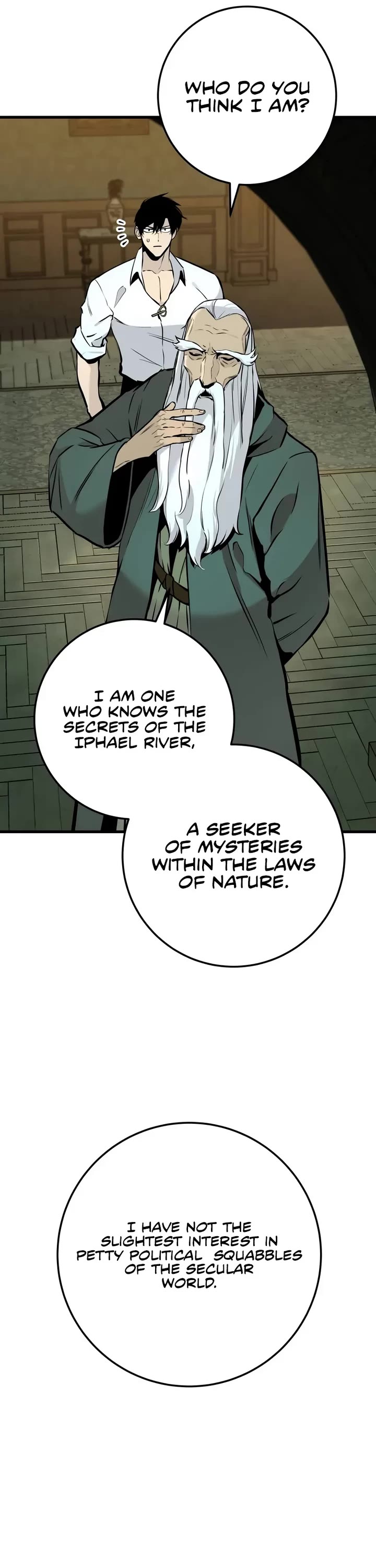 The Wandering Knight's Survival Manual chapter 20 page 26