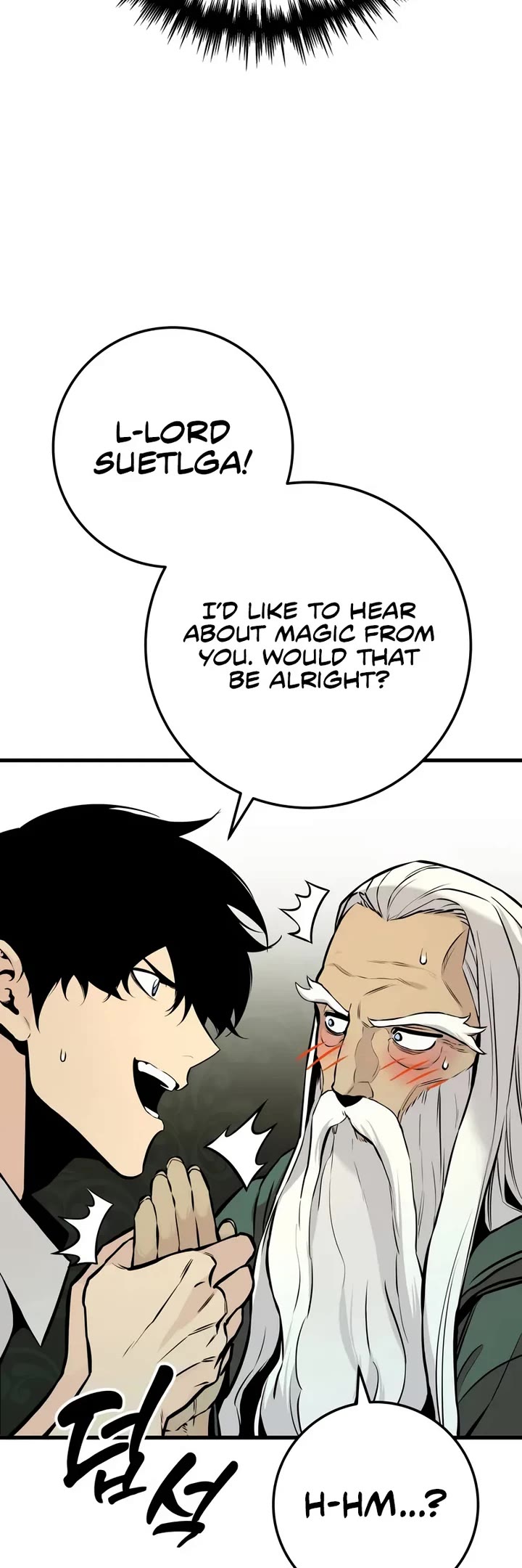 The Wandering Knight's Survival Manual chapter 20 page 29