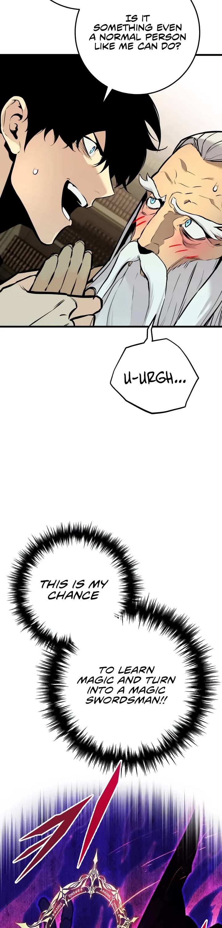 The Wandering Knight's Survival Manual chapter 20 page 33