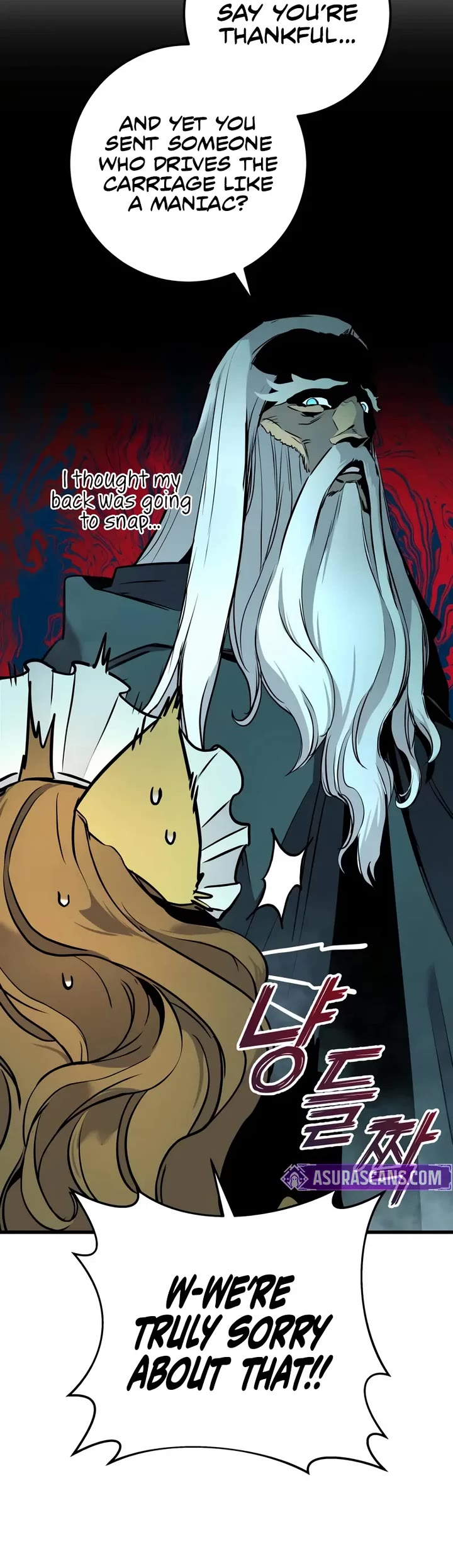 The Wandering Knight's Survival Manual chapter 20 page 4