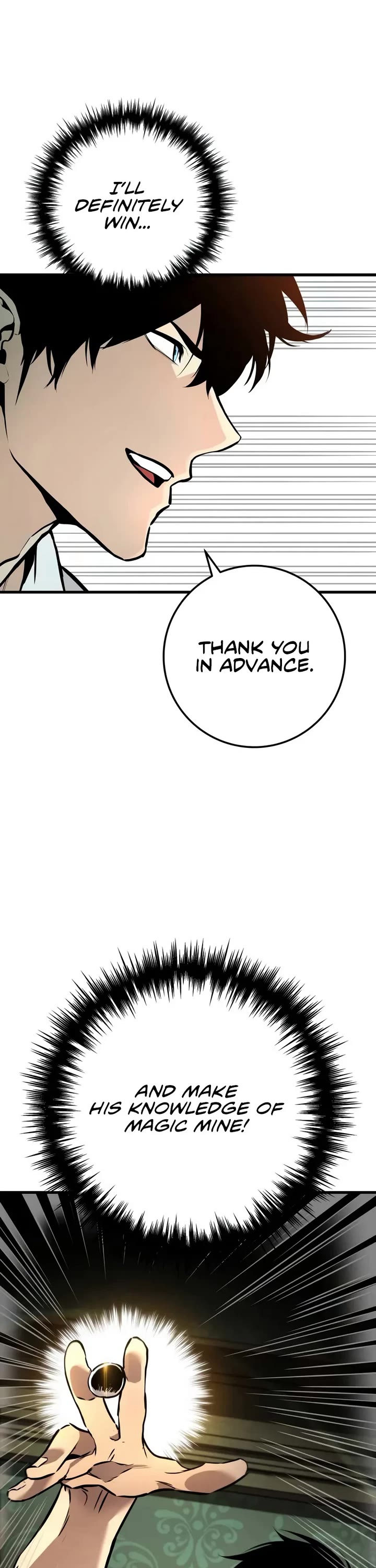 The Wandering Knight's Survival Manual chapter 20 page 47