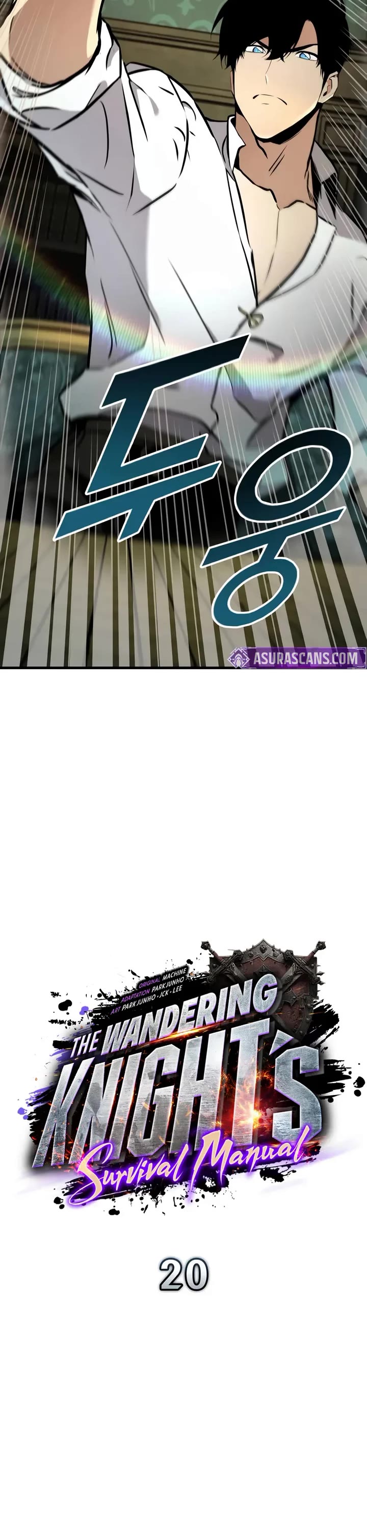 The Wandering Knight's Survival Manual chapter 20 page 48