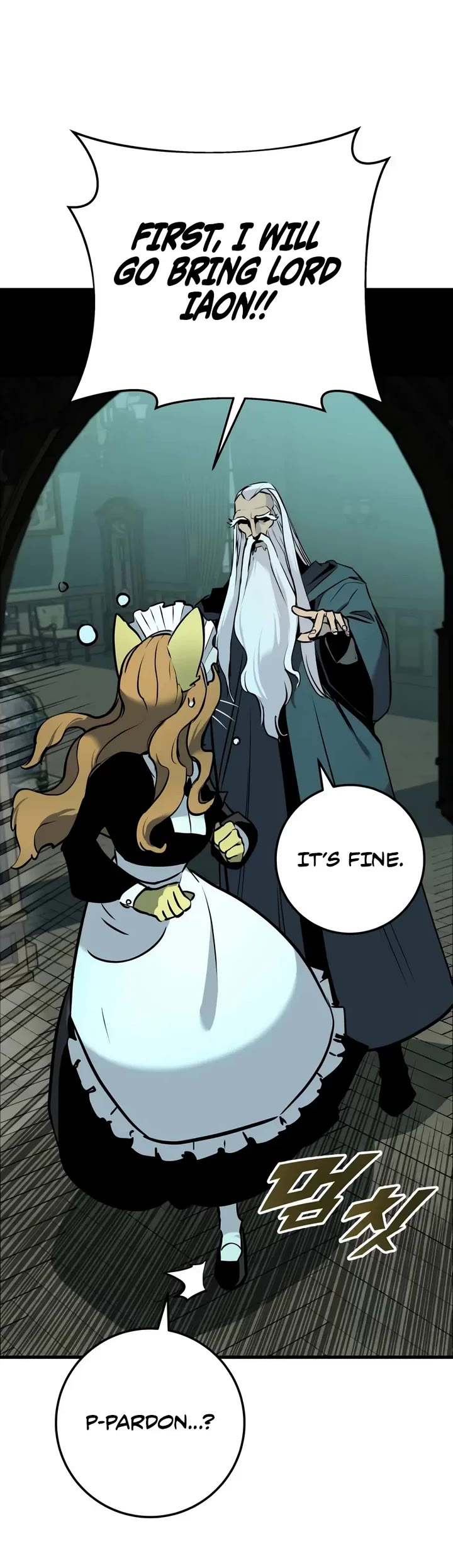 The Wandering Knight's Survival Manual chapter 20 page 5