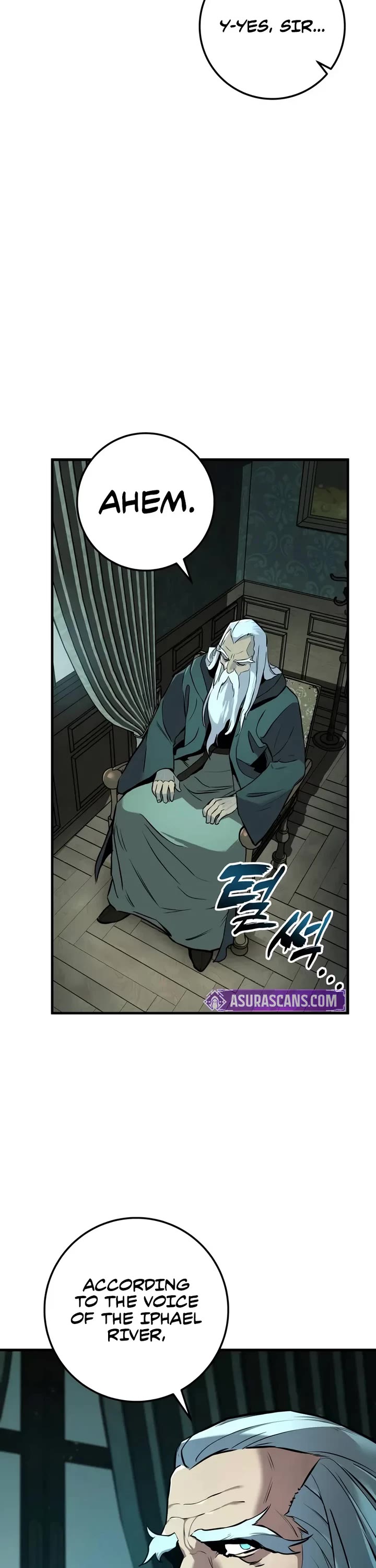 The Wandering Knight's Survival Manual chapter 20 page 7