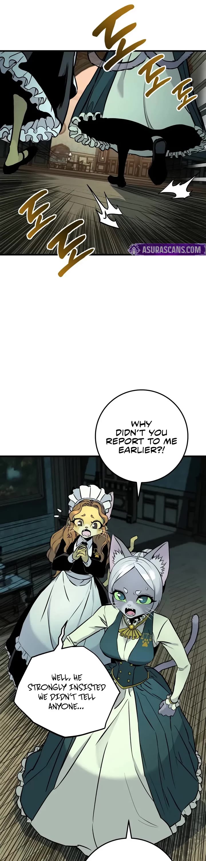 The Wandering Knight's Survival Manual chapter 20 page 70