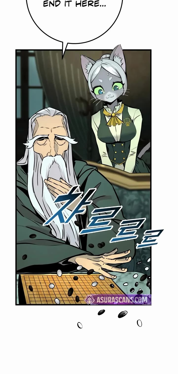 The Wandering Knight's Survival Manual chapter 20 page 78