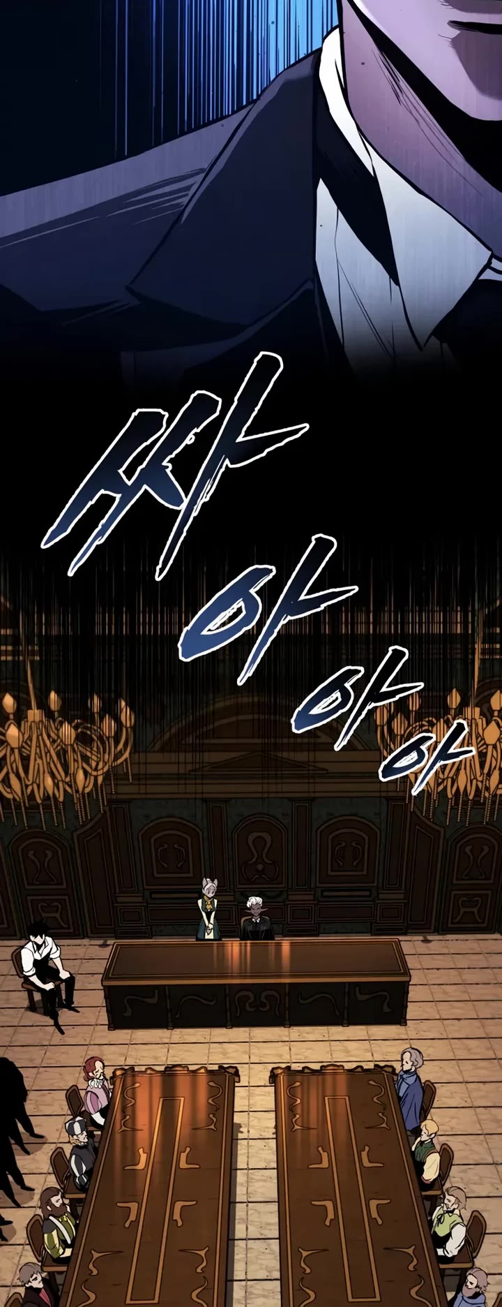 The Wandering Knight's Survival Manual chapter 21 page 42