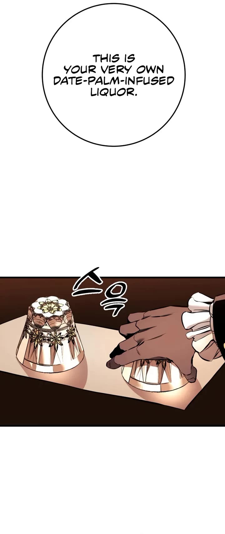 The Wandering Knight's Survival Manual chapter 21 page 67