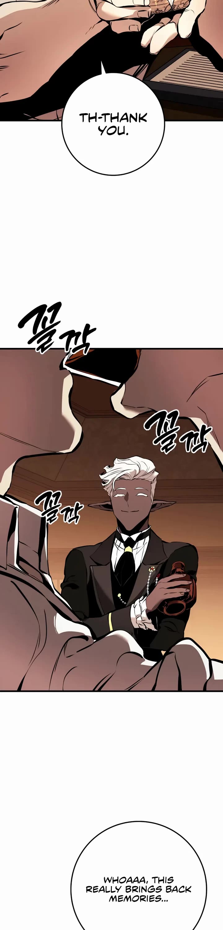 The Wandering Knight's Survival Manual chapter 21 page 69