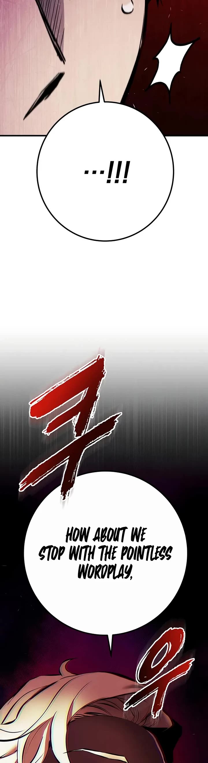 The Wandering Knight's Survival Manual chapter 21 page 80