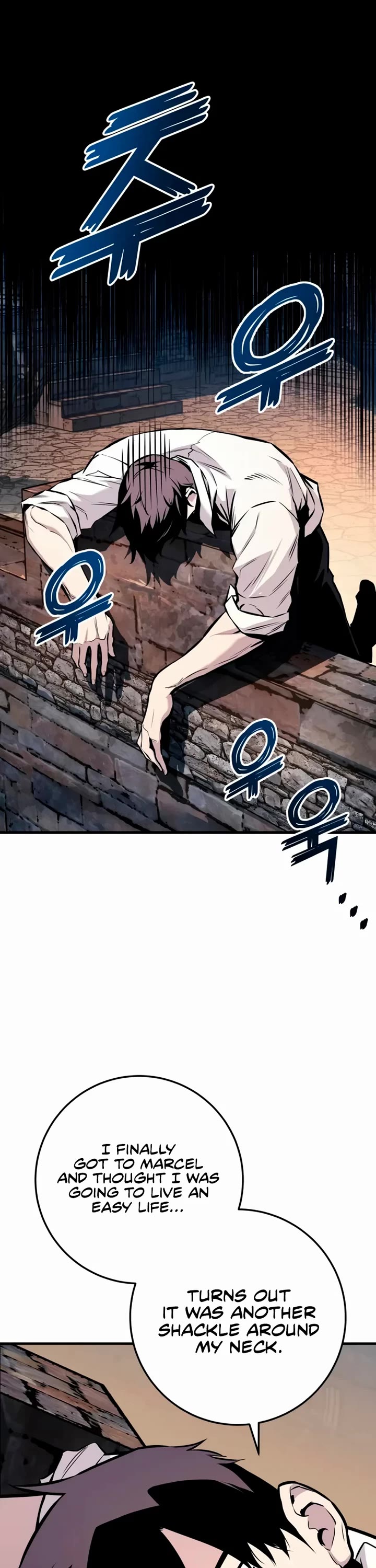 The Wandering Knight's Survival Manual chapter 22 page 11