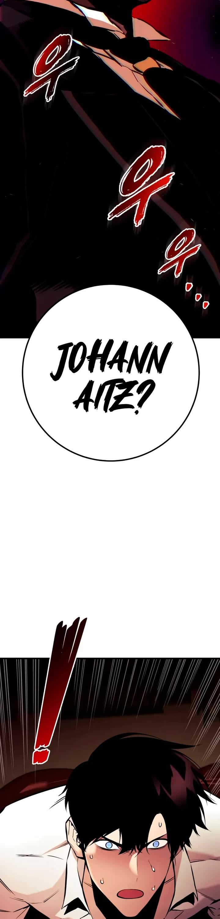 The Wandering Knight's Survival Manual chapter 22 page 2