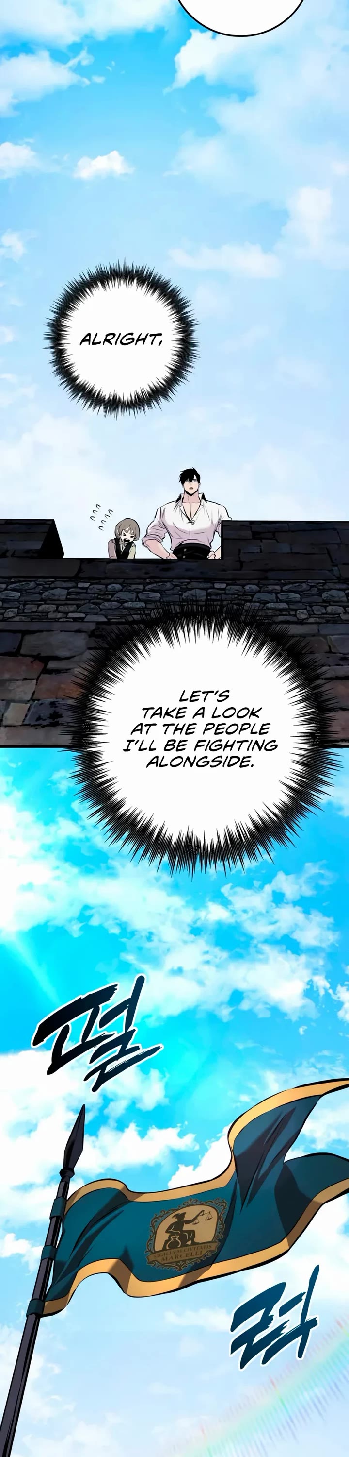 The Wandering Knight's Survival Manual chapter 22 page 22