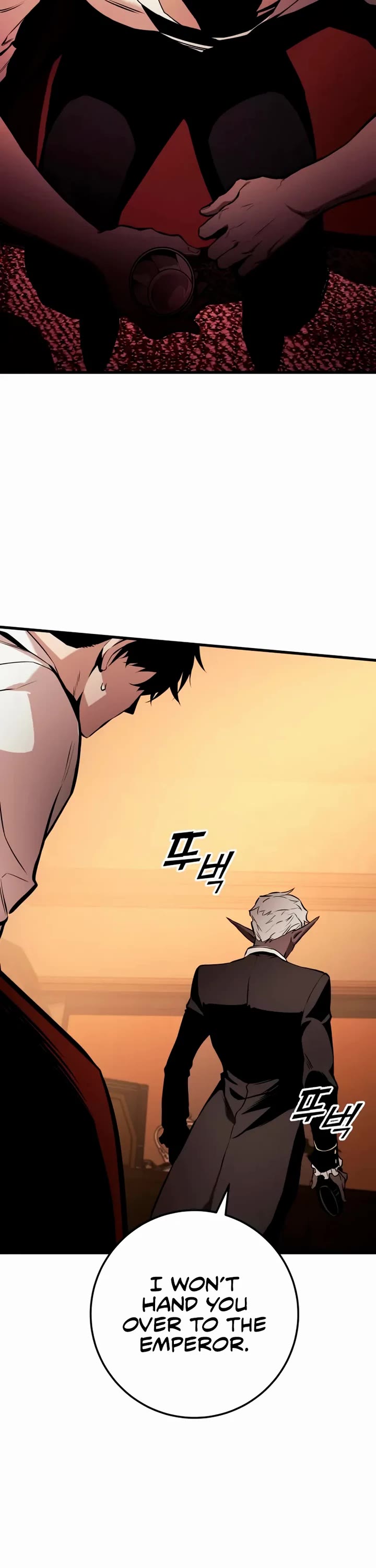 The Wandering Knight's Survival Manual chapter 22 page 3