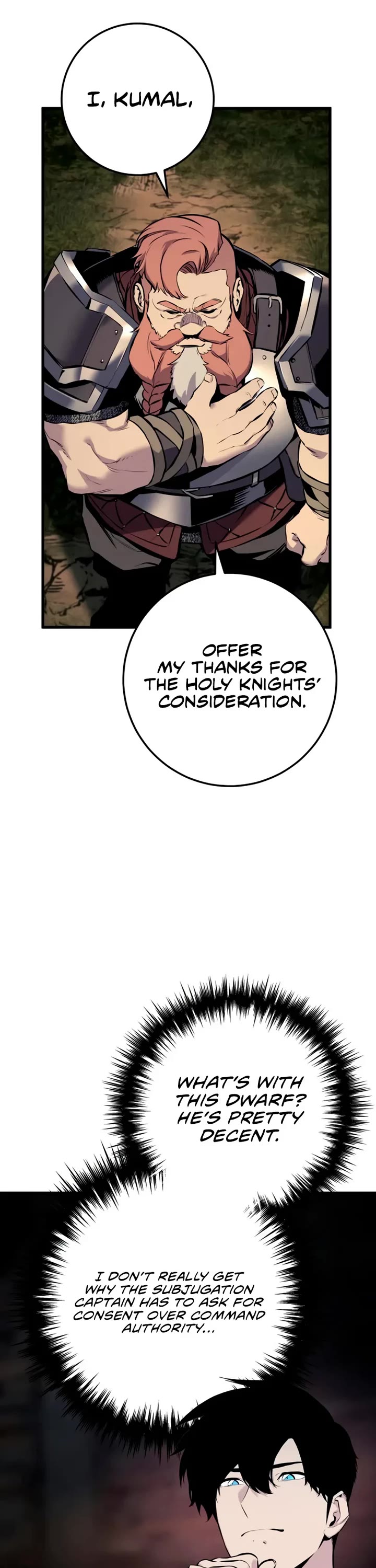 The Wandering Knight's Survival Manual chapter 22 page 30