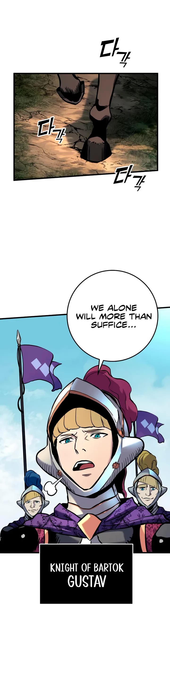 The Wandering Knight's Survival Manual chapter 22 page 32