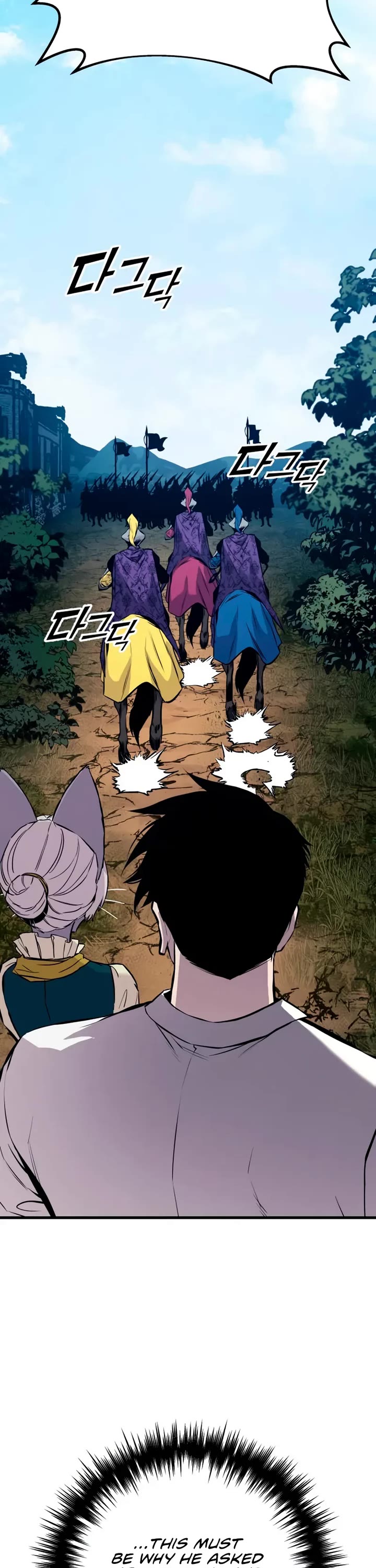 The Wandering Knight's Survival Manual chapter 22 page 39