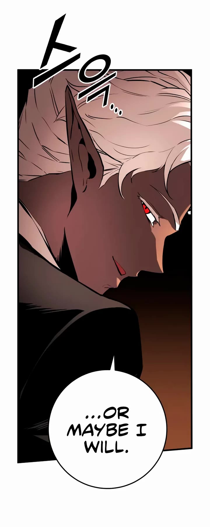 The Wandering Knight's Survival Manual chapter 22 page 4