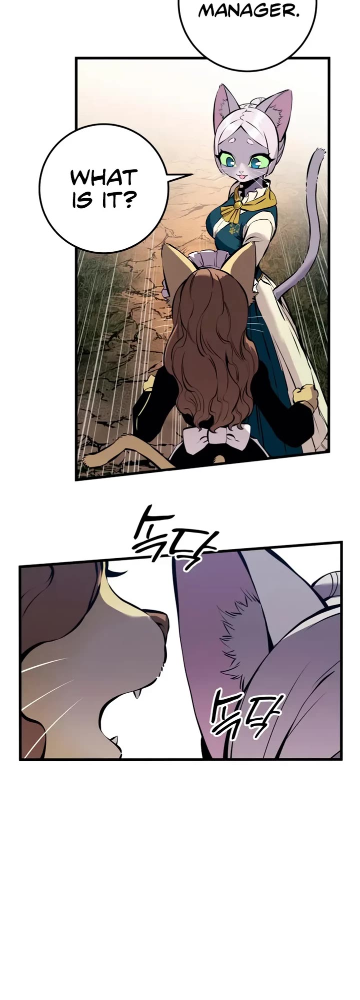 The Wandering Knight's Survival Manual chapter 22 page 42