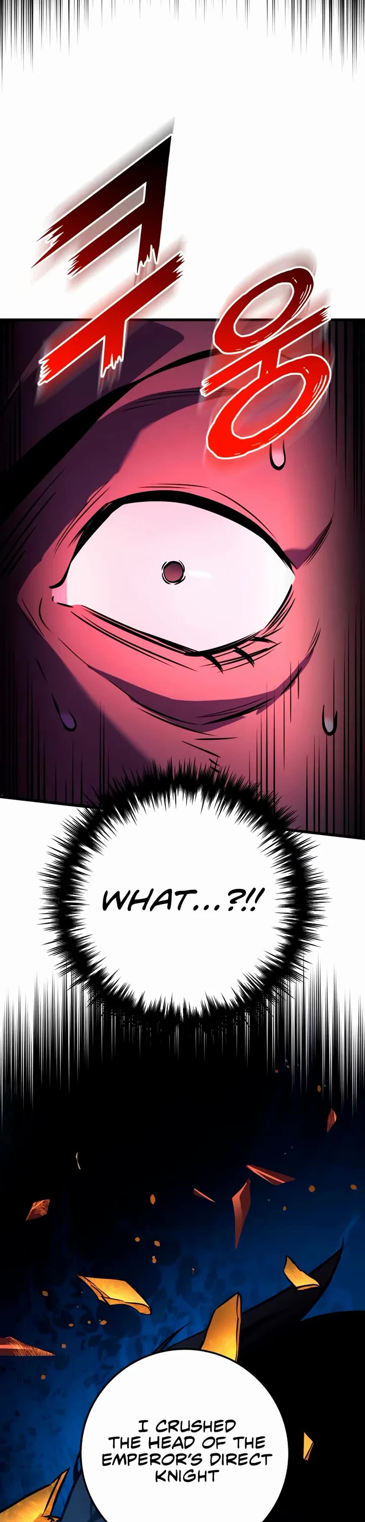 The Wandering Knight's Survival Manual chapter 22 page 76