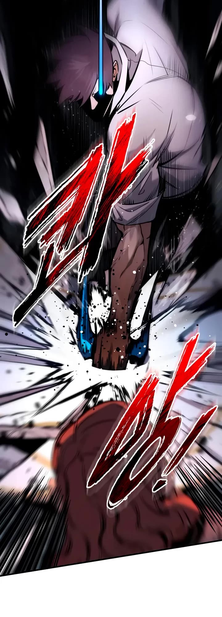 The Wandering Knight's Survival Manual chapter 22 page 82