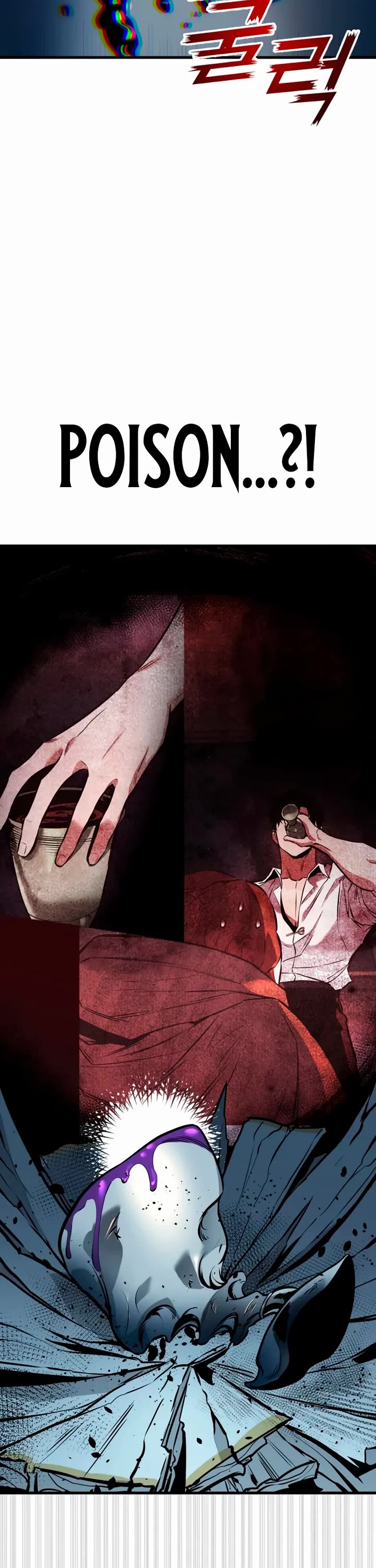 The Wandering Knight's Survival Manual chapter 22 page 90