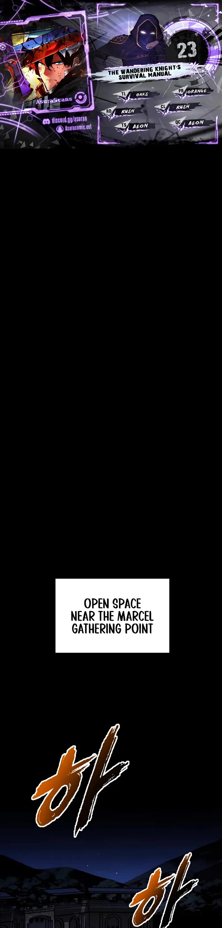 The Wandering Knight's Survival Manual chapter 23 page 1