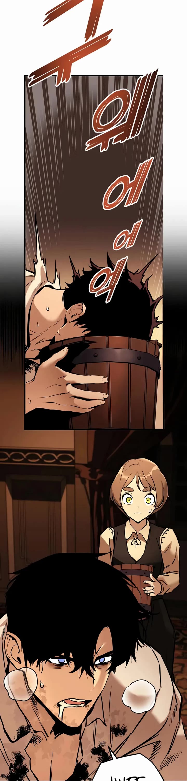 The Wandering Knight's Survival Manual chapter 23 page 12