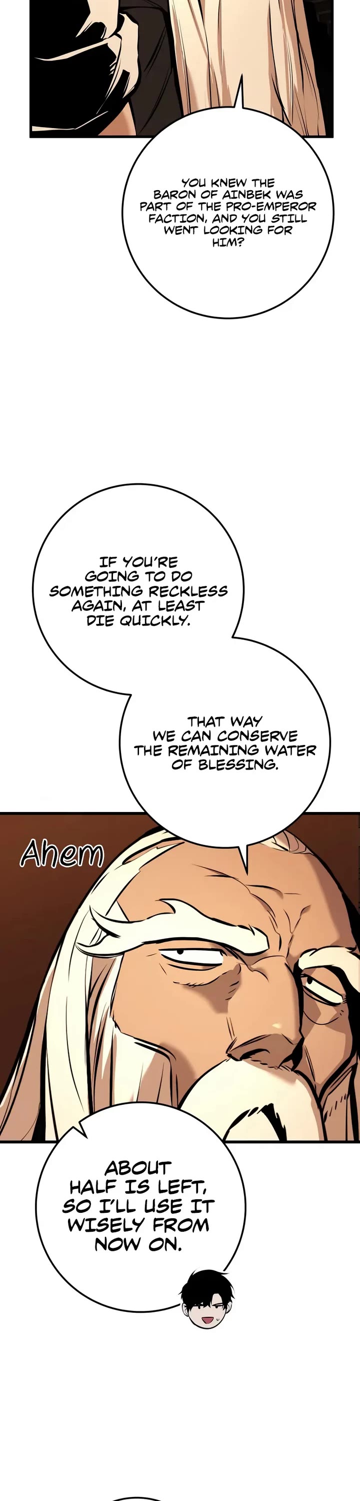 The Wandering Knight's Survival Manual chapter 23 page 17