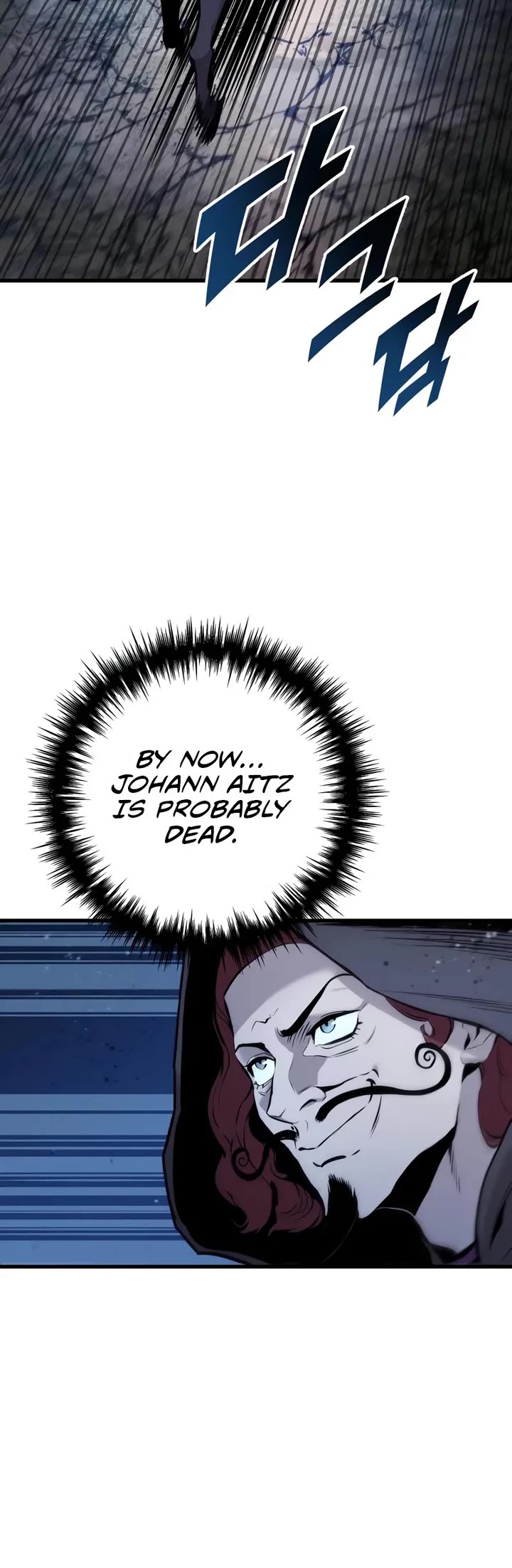 The Wandering Knight's Survival Manual chapter 23 page 29