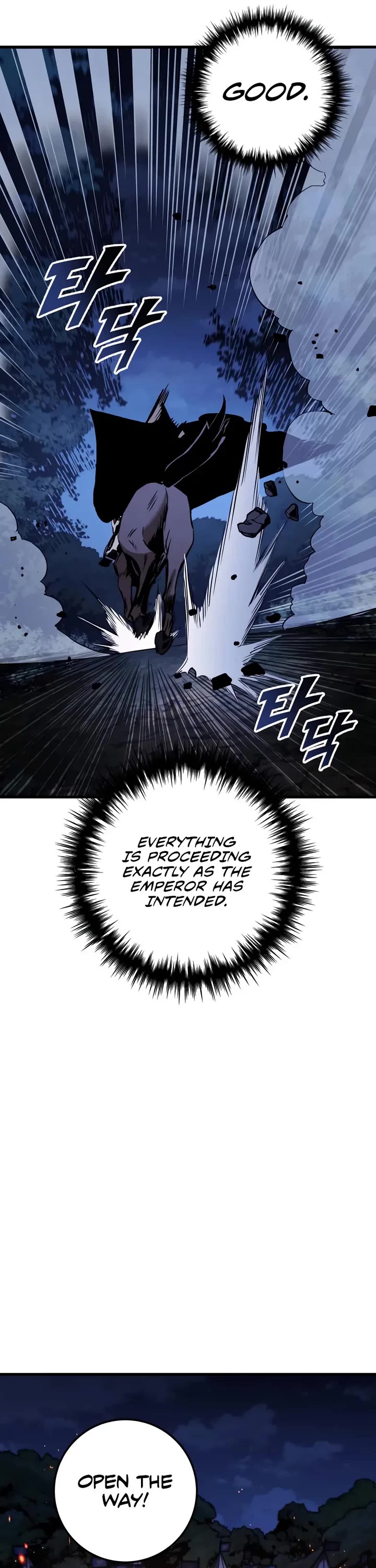 The Wandering Knight's Survival Manual chapter 23 page 30