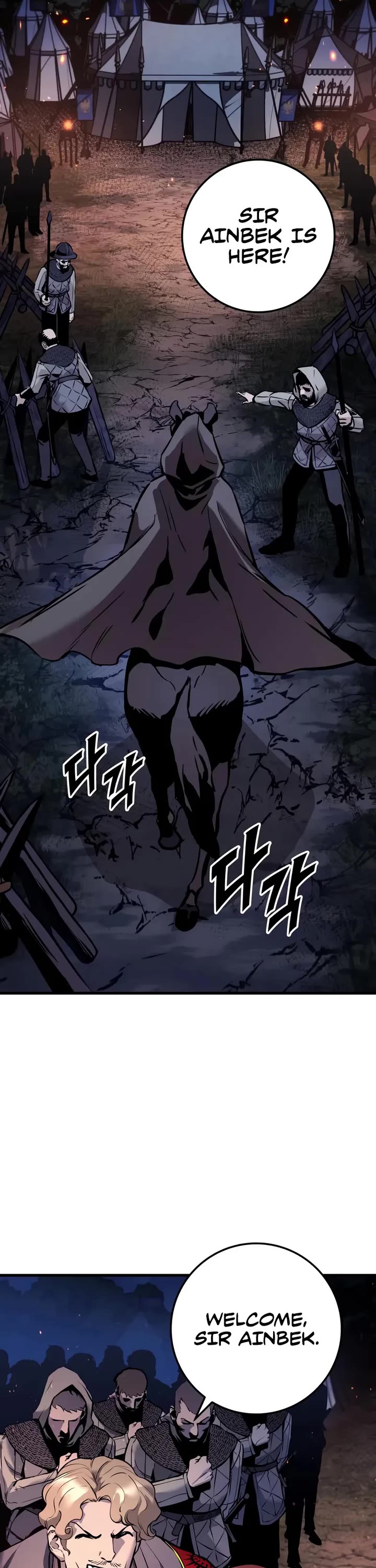 The Wandering Knight's Survival Manual chapter 23 page 31