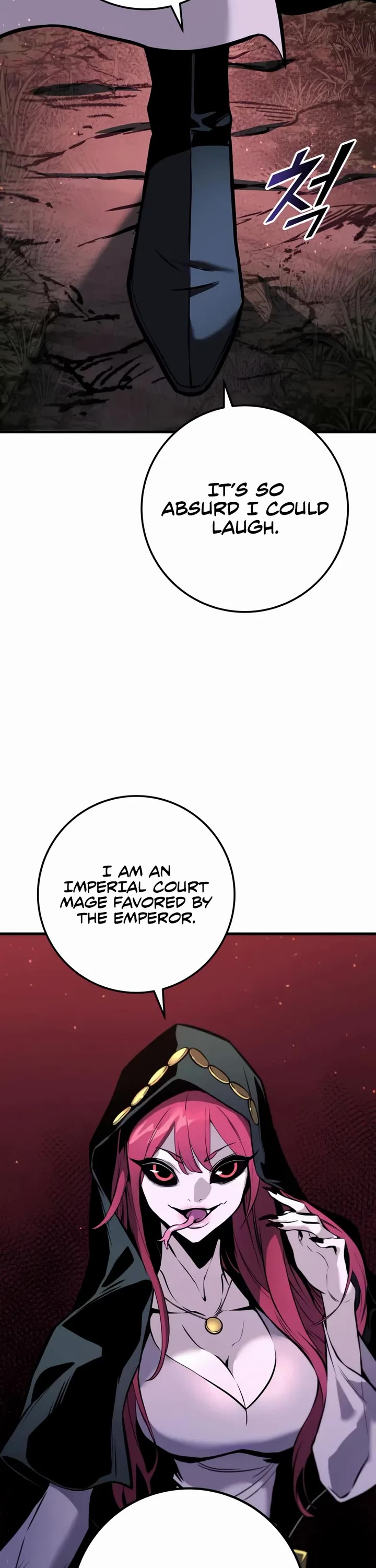 The Wandering Knight's Survival Manual chapter 23 page 45